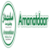 amanatdaar
