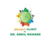 occultclinic