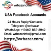 wrbazar12