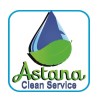 astanacleanservice