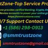 smmtrustzone100