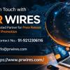 newproductlaunchpr