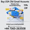 buygmails
