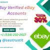 seotrustit16