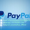 pvasmmshop4