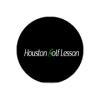 houstongolflesson