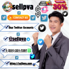 sellpva4r