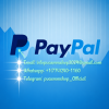 pvasmmshop30