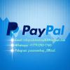 pvasmmshop31