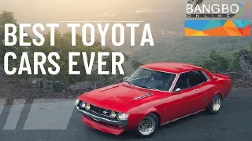 Best Toyota Cars Ever