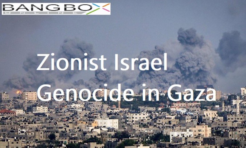 Zionist Israel Genocide in Gaza
