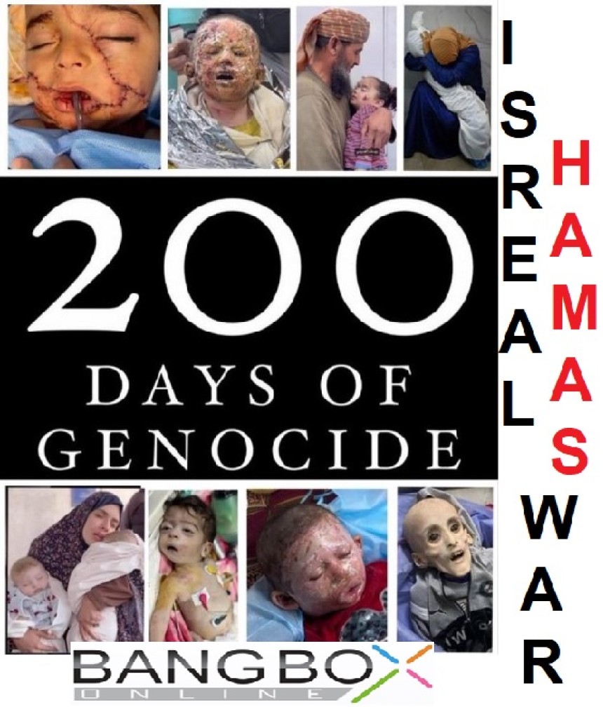 200 Days of Genocide; Israel Hamas War