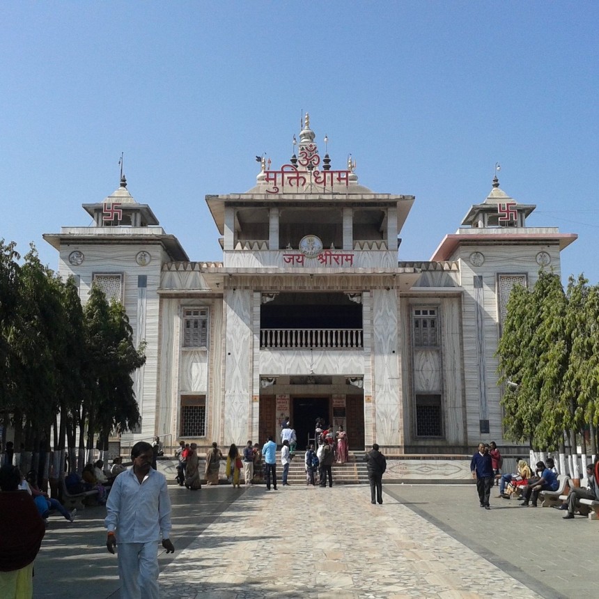 muktidham mandir