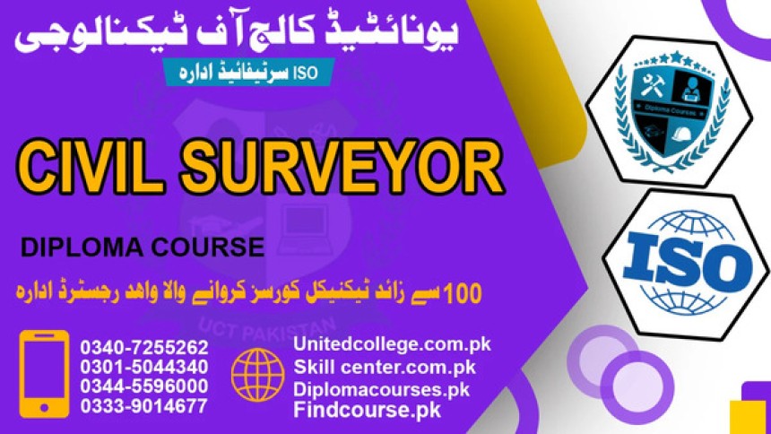 Civil surveyor course in rawalpindi islamabad