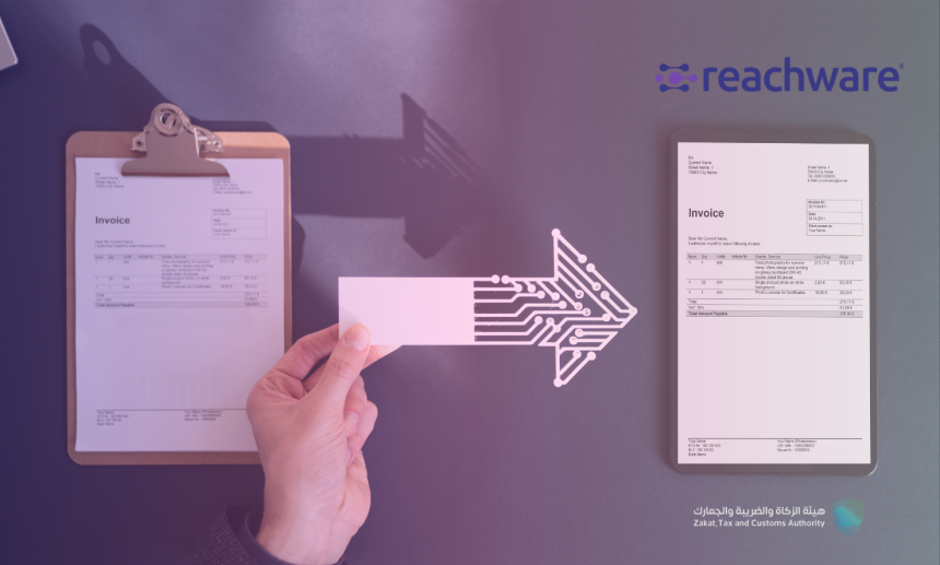 E-receipt