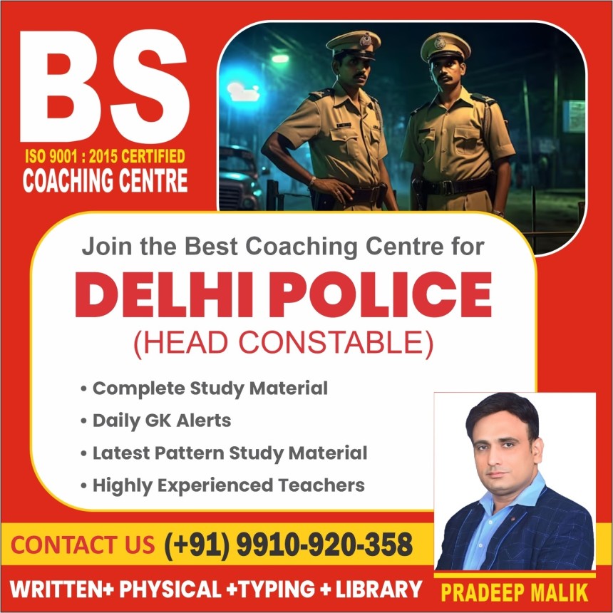 Delhi Police Coaching in Nangloi