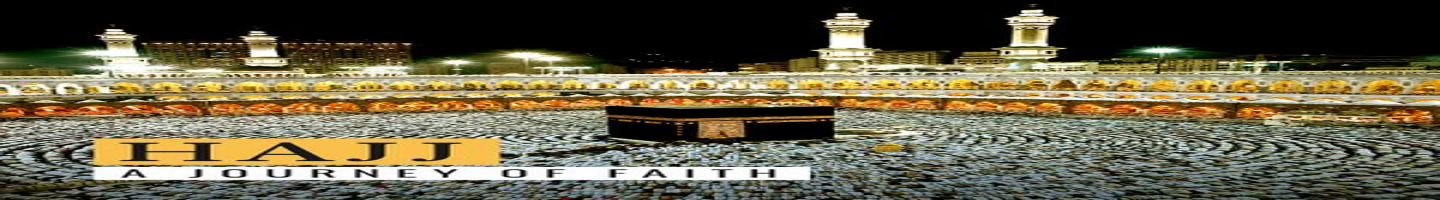 Kiswah Islamic Store