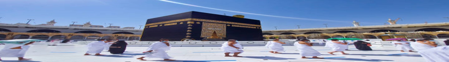 Hajjumrah4u