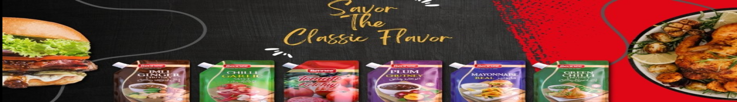 Renne Foods
