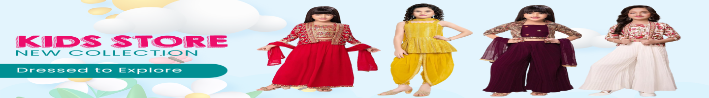 Lekhus Collections