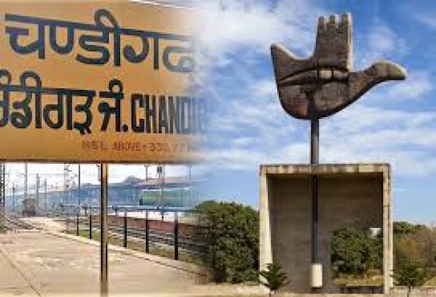 Taxi Service in Chandigarh Airport