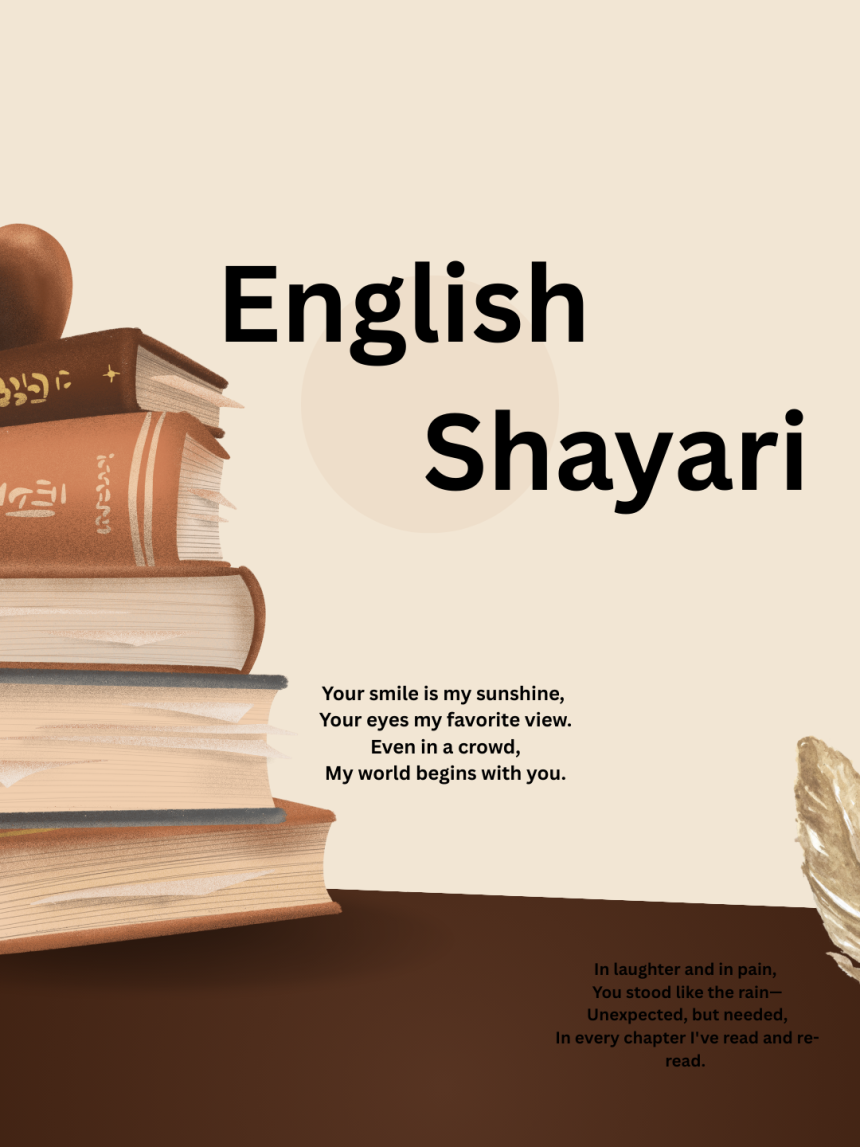 englishshayari.org