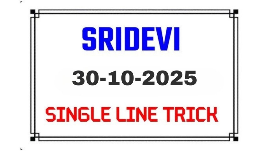 https://srideviguessing.com/