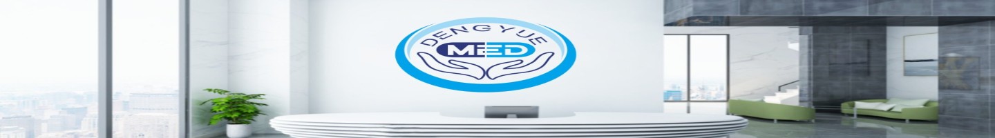 DengYue Medicine