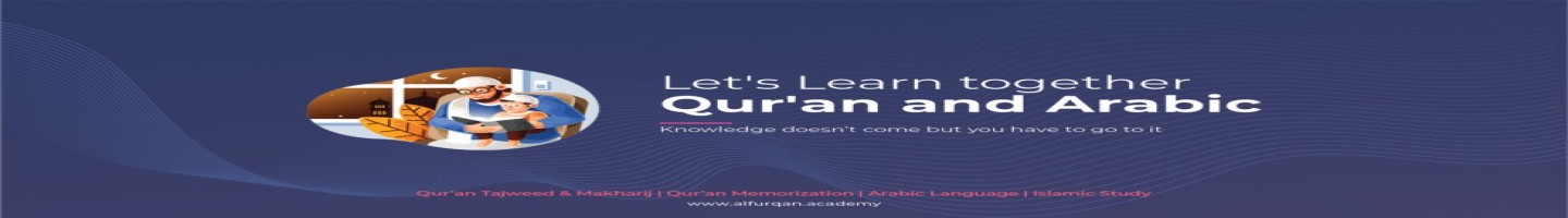 Al Furqan Academy LTD