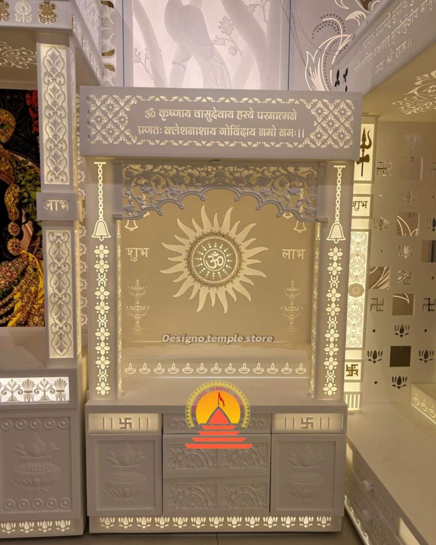 Om Korian Mandir