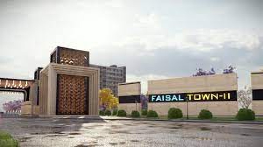 https://faisaltownphase-2.com.pk/