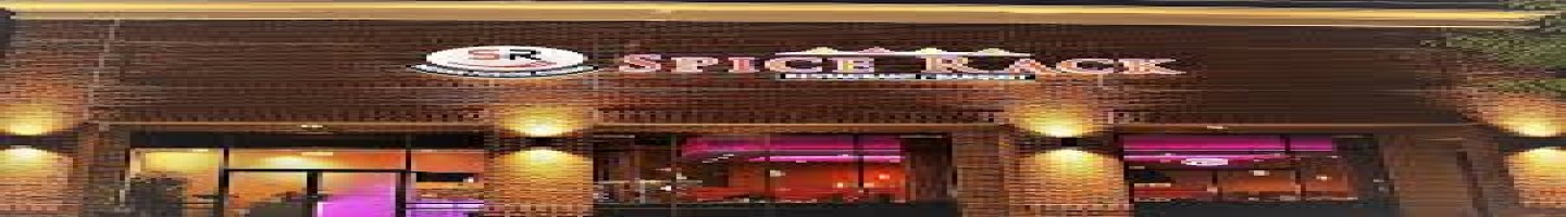 Spice Rack