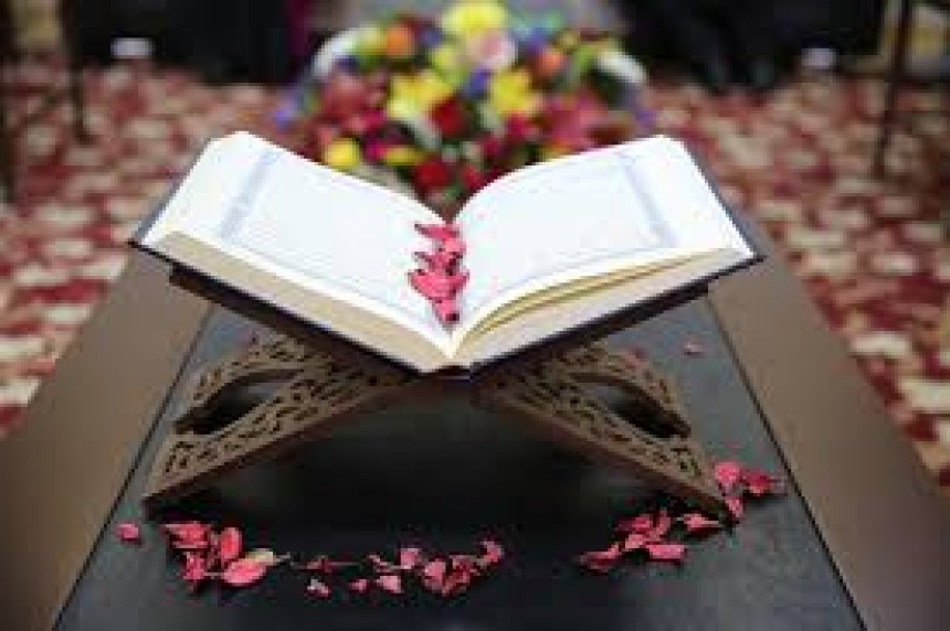 quran