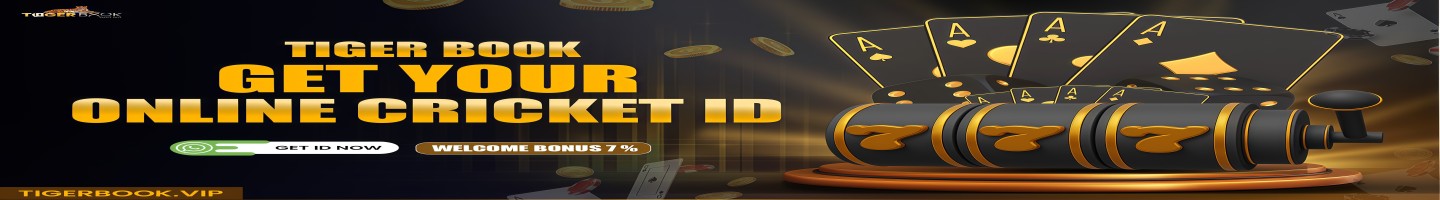 Tiger Book Vip