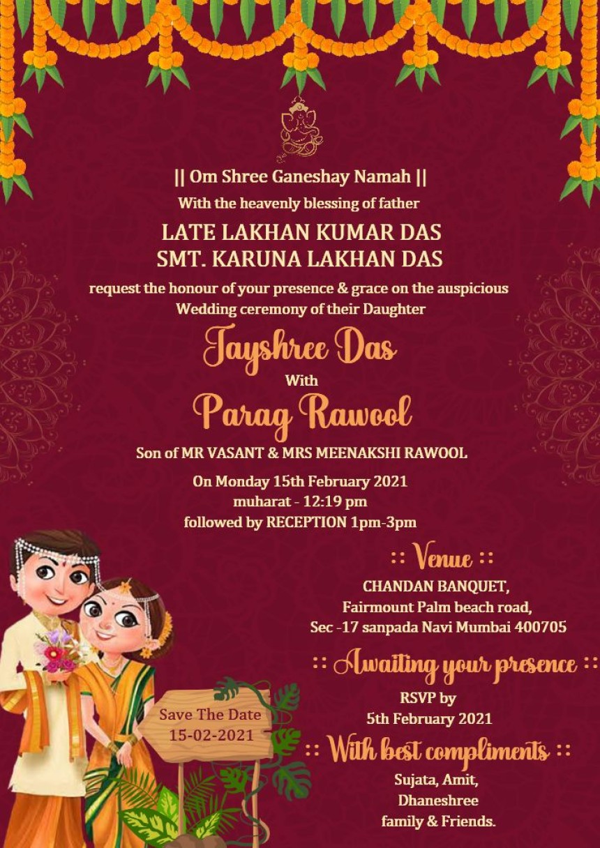 marathi wedding card