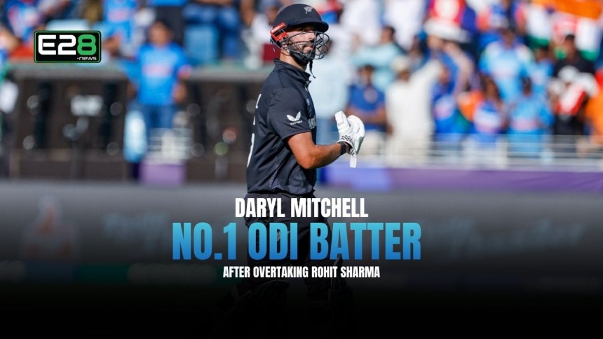 https://e28.news/daryl-mitchell-no-1-odi-batter/