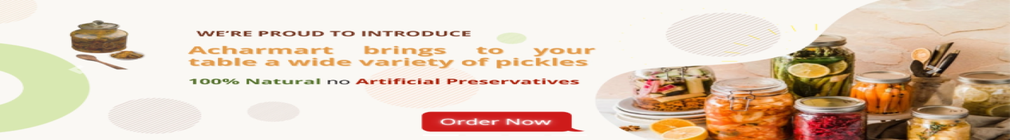 Achar Mart