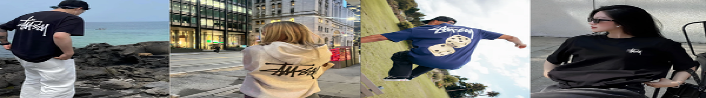 stussy clothing store
