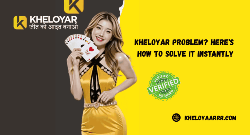kheloyar