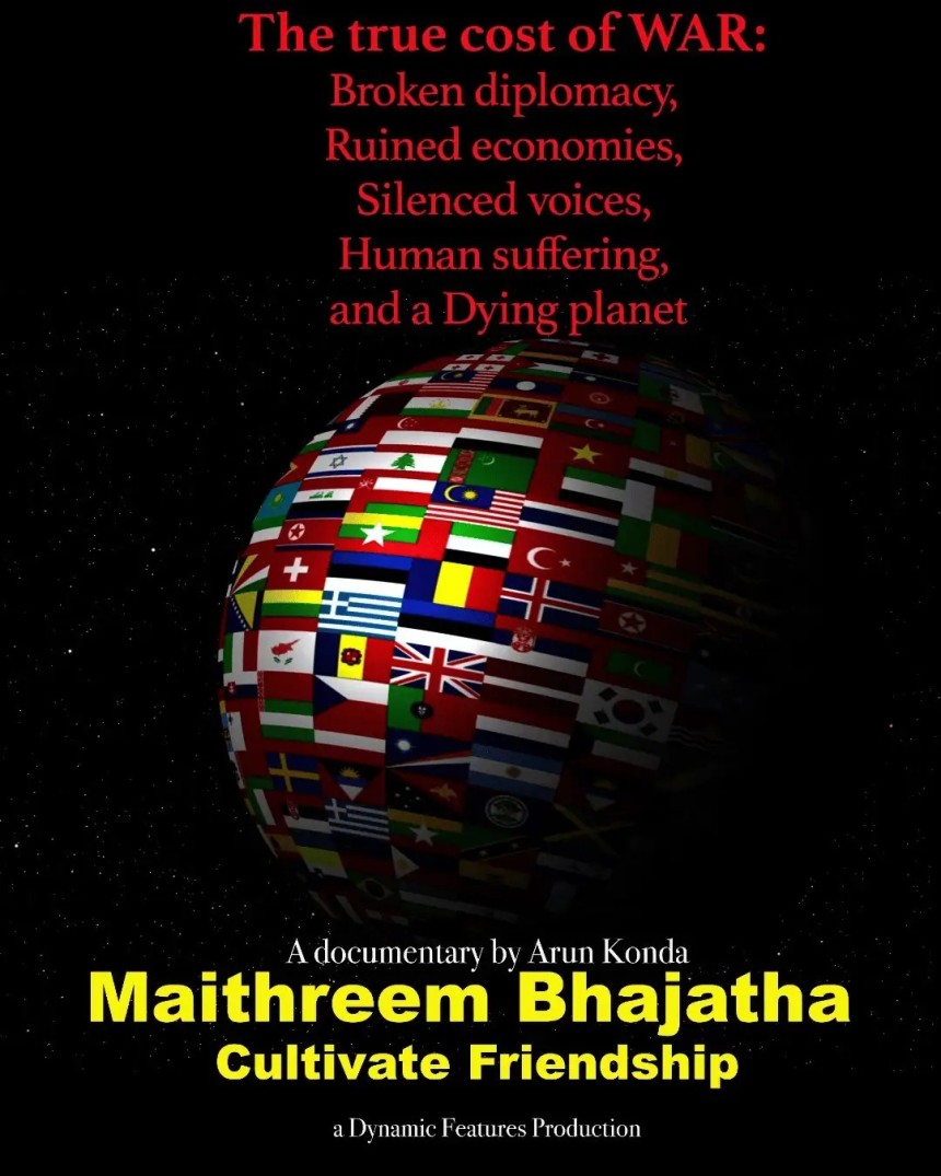Maithreem Bhajatha: Cultivating Friendship Through Purposeful Movie Production