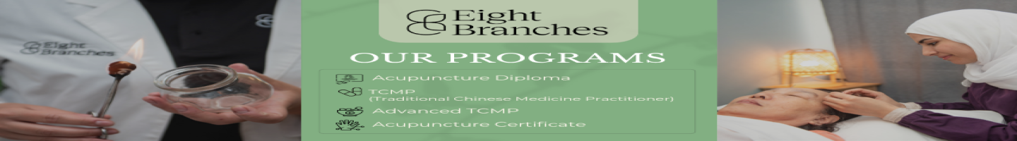 Eight Branches