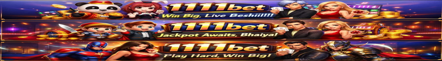 Bookmaker 1111Bet
