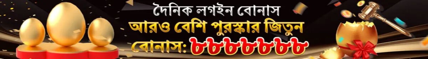 Bookmaker 2222bet