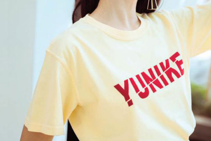 Fast & Affordable T-Shirt Printing Singapore | Custom T Shirt Printing