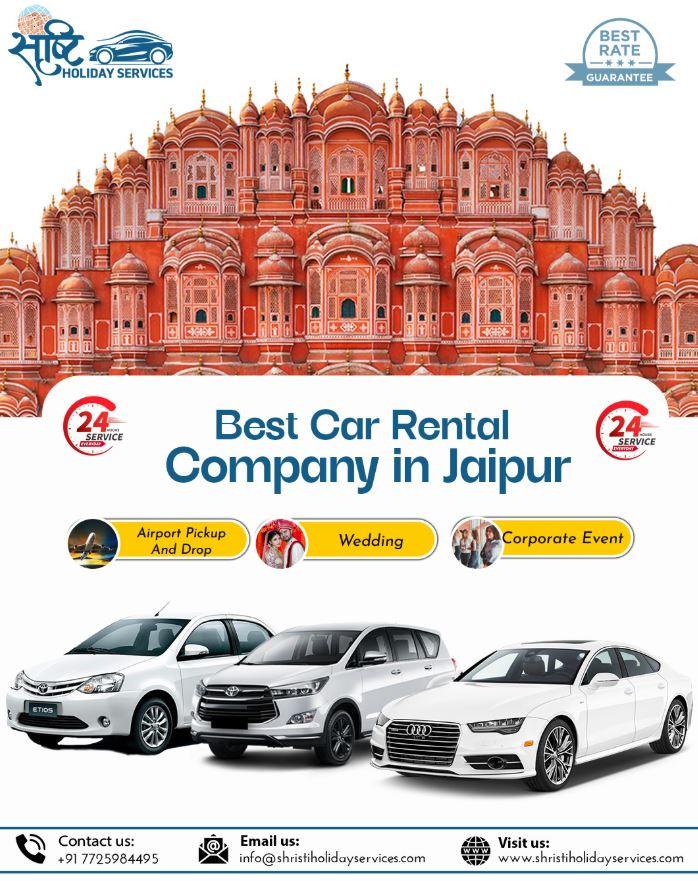 Swift Dzire Car Rental in Jaipur