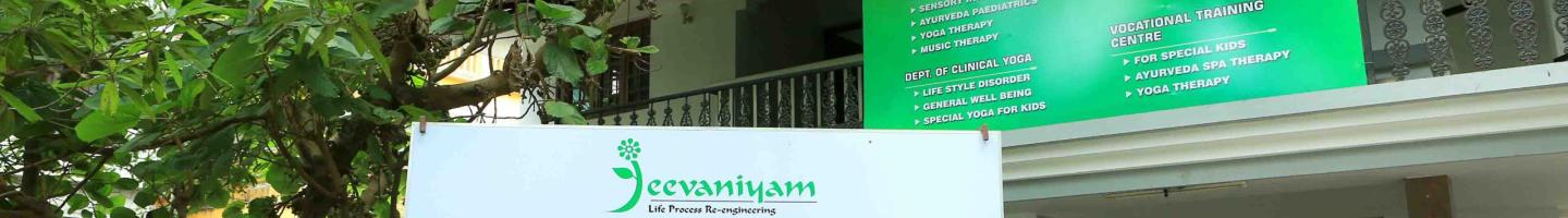 Jeevaniyam Medipolis