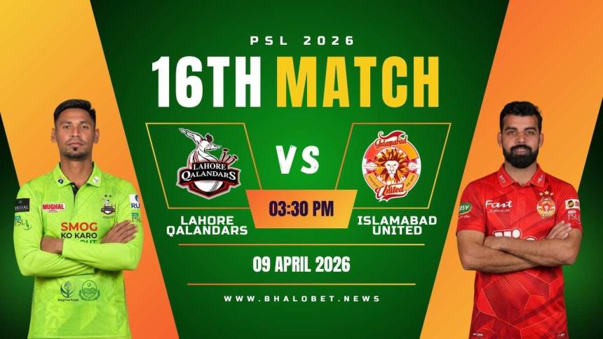 https://bhalobet.news/lahore-qalandars-vs-islamabad-united-16th-match/