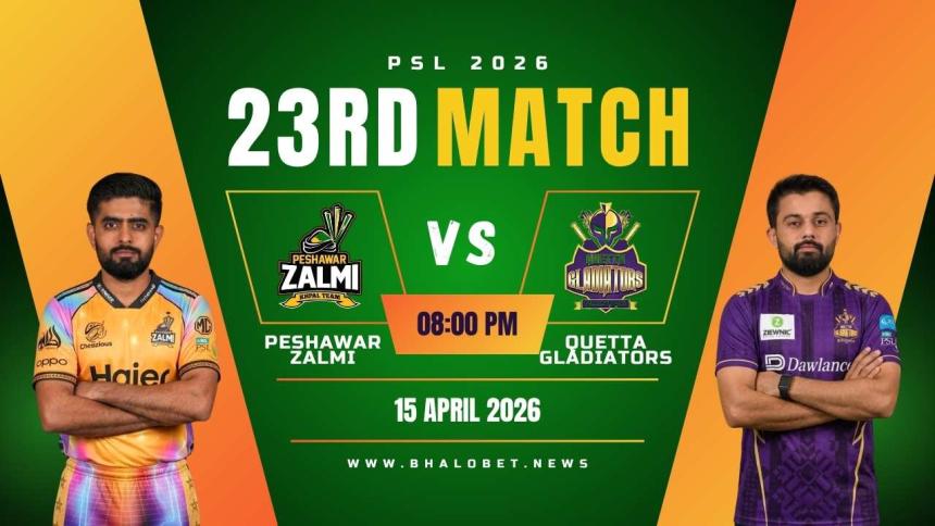 https://bhalobet.news/peshawar-zalmi-vs-quetta-gladiators-23rd-match/