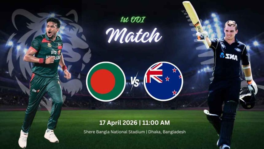 https://bhalobet.news/bangladesh-vs-new-zealand-1st-odi-match/