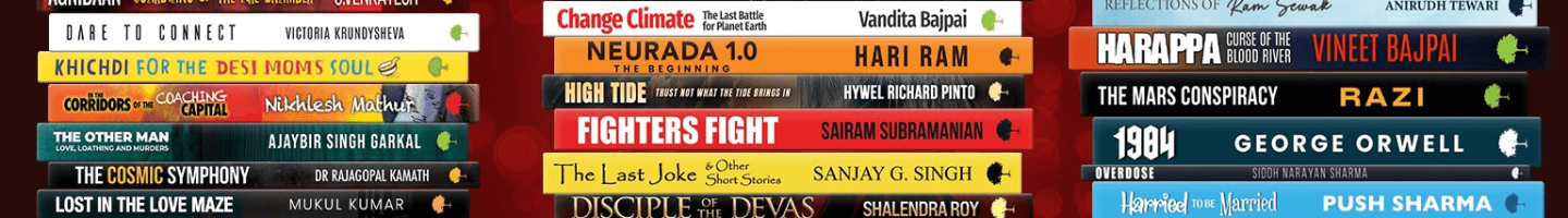 TreeShade Books